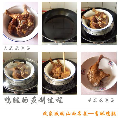 ����Ѽ�ȵ�����