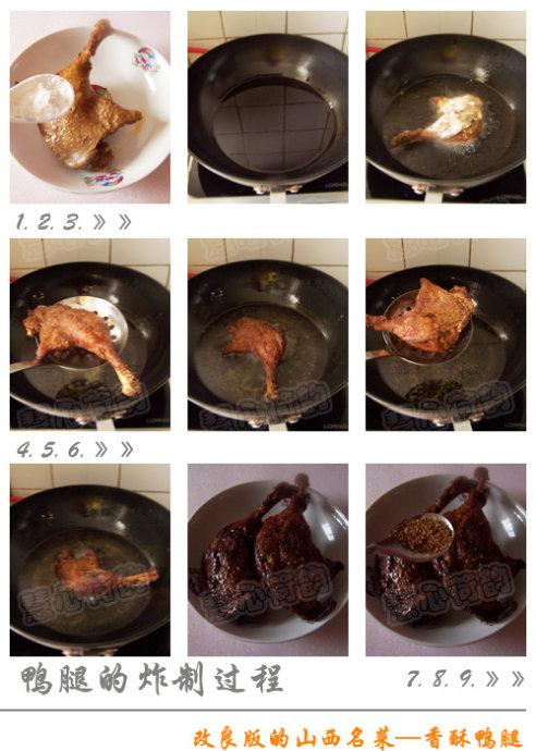 ����Ѽ�ȵ�����