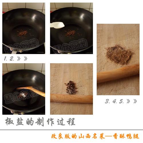 ����Ѽ�ȵ�����