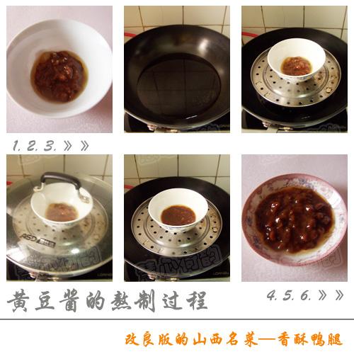 ����Ѽ�ȵ�����