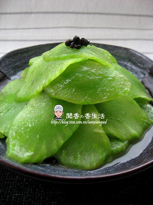 ����ݫ�ĵ�����