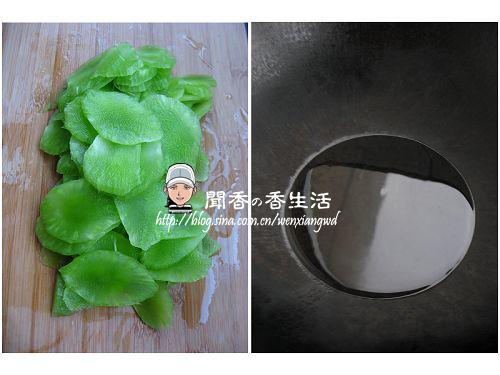 ����ݫ�ĵ�����