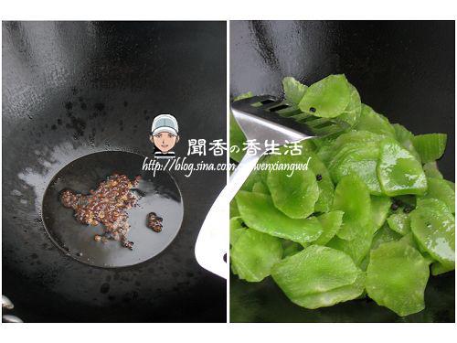 ����ݫ�ĵ�����