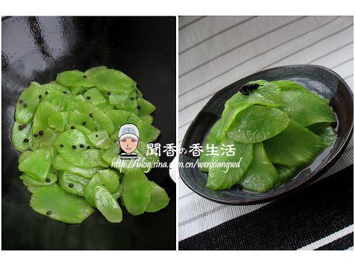 ����ݫ�ĵ�����