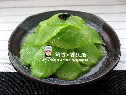 ����ݫ�ĵ�����