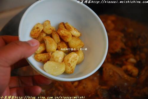 �����˼�������