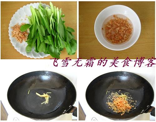 Ϻ�׳���˵�����