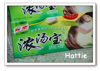 酸菜粉条炖豆腐的做法