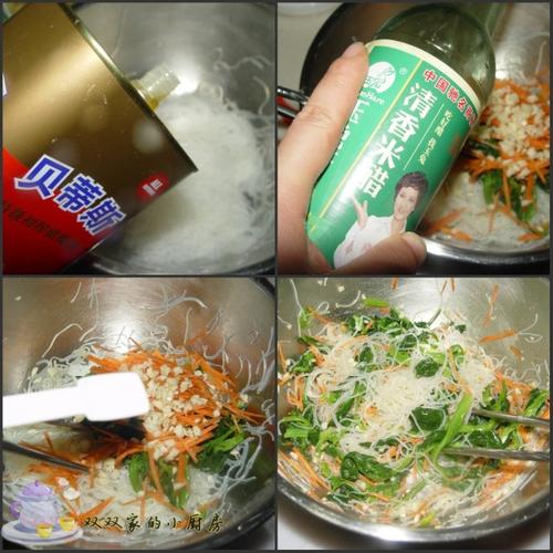 ���貤�˷�˿������