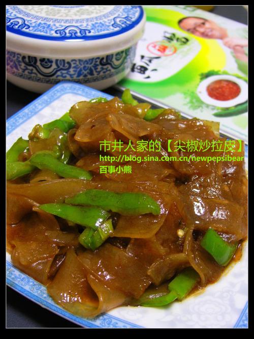 �⽷����Ƥ������