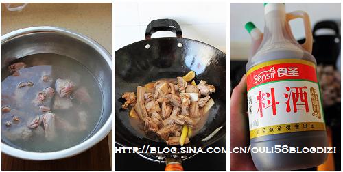 红焖羊排的做法