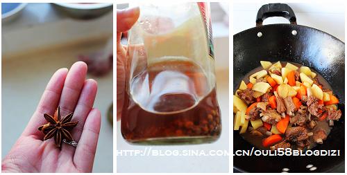 红焖羊排的做法