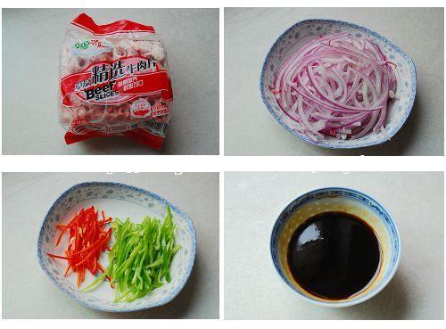 洋葱肥牛盖饭的做法