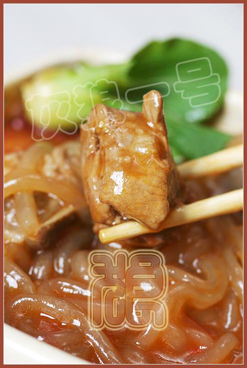 ���������Źǵ�����