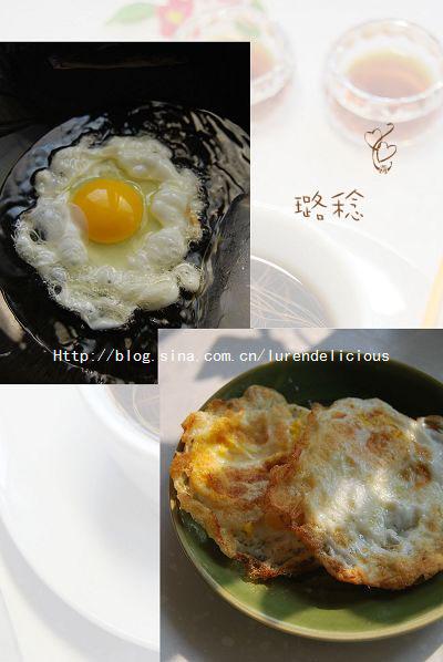 鲫鱼荷包煎蛋的做法