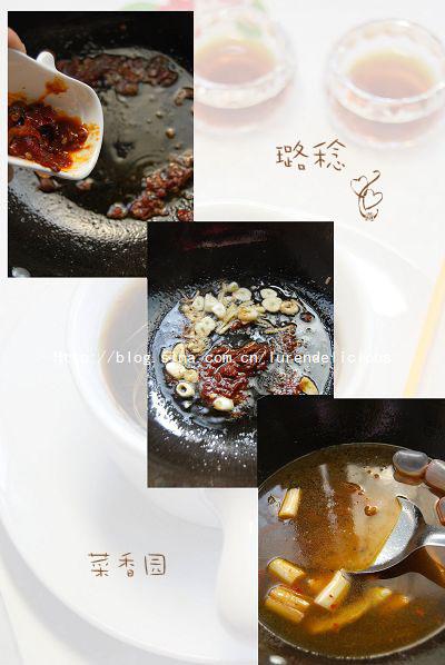 鲫鱼荷包煎蛋的做法