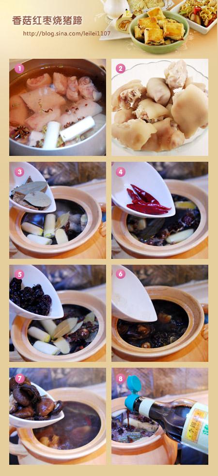 �㹽�����ѹ����������ҵ�����