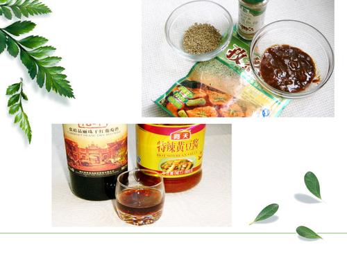 ��ƽ��㿾���ŵ�����