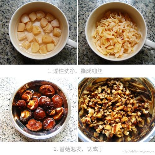 香菇瑶柱酿丝瓜的做法