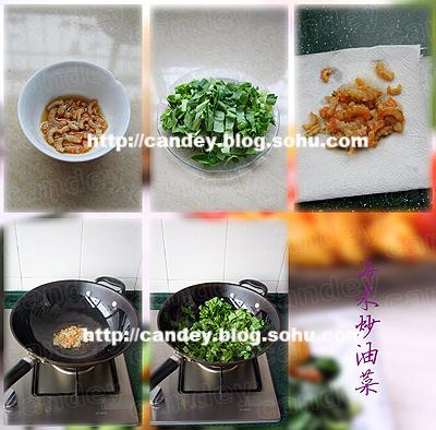 ���׳��Ͳ˵�����