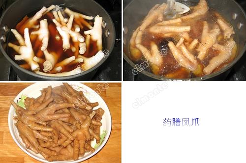 ҩ�ŷ�צ������