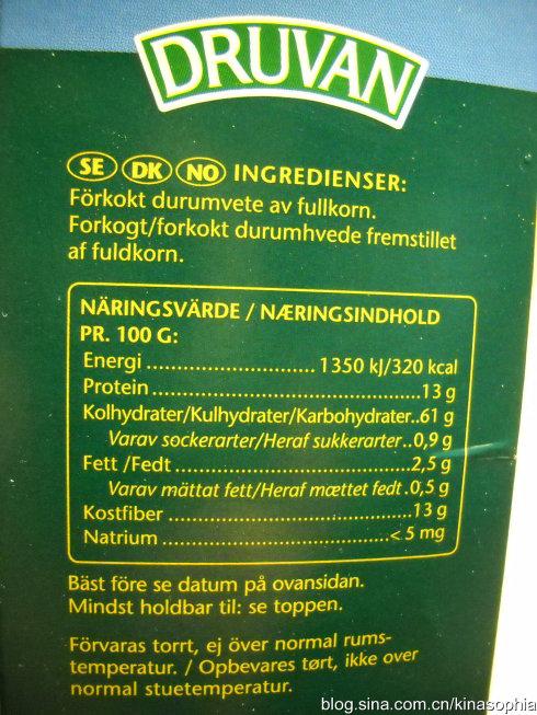 ��ŷʳ�Ĵ����޵���ζ�����������