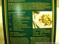 ��ŷʳ�Ĵ����޵���ζ�����������