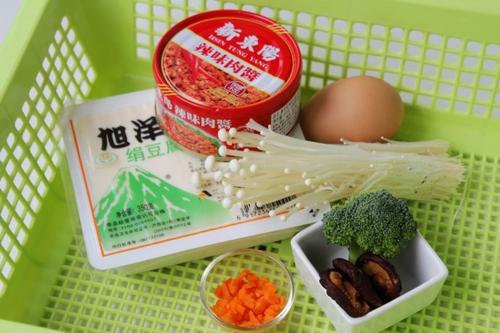 肉酱豆腐盅的做法