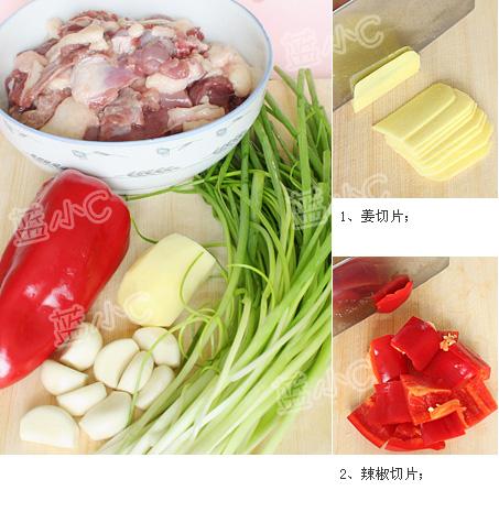 湘西芷江鸭的做法