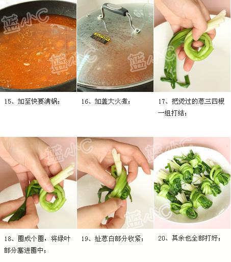 湘西芷江鸭的做法