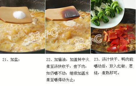 �����ƽ�Ѽ������