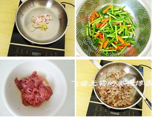 肉片炒蒜苔的做法