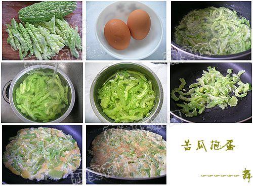 苦瓜抱蛋的做法