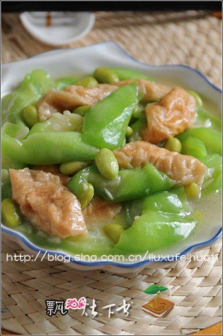 丝瓜毛豆烧油面筋的做法