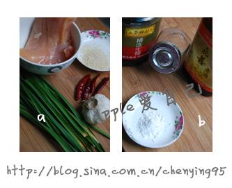 芝麻蒜香鸡丁的做法