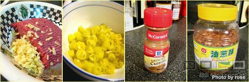 泡椒牛肉碎的做法