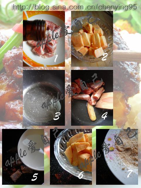 电饭锅番薯排骨蒜香茄子的做法