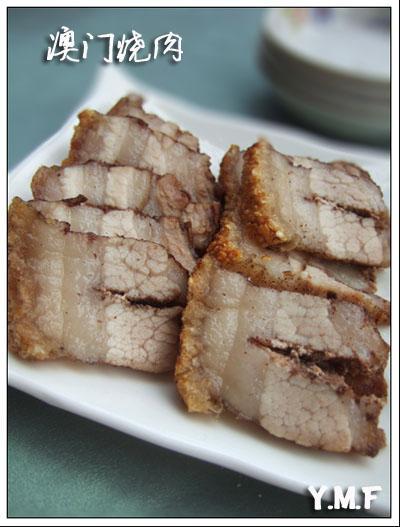 澳门烧肉的做法