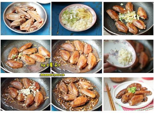 红烧鸡翅的做法