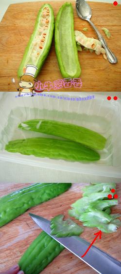 冰镇苦瓜的做法
