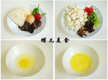 辣椒鸡蛋炒馒头的做法