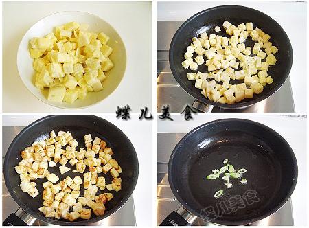 辣椒鸡蛋炒馒头的做法