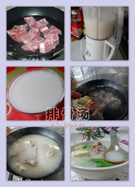 ���ð�Ҳ�������Ź�Ũ��������