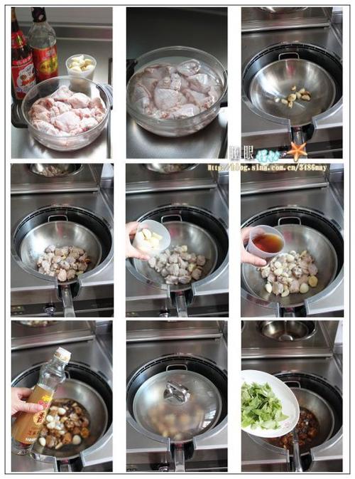 照烧三杯鸡翅的做法