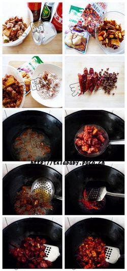 香酥辣子果仁小脆骨的做法