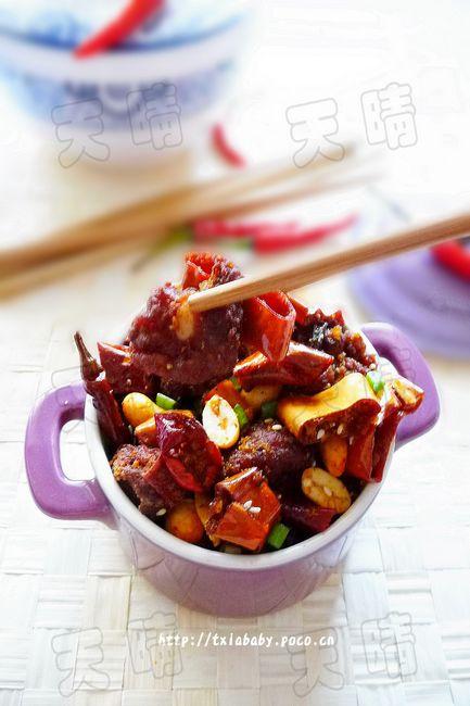 香酥辣子果仁小脆骨的做法