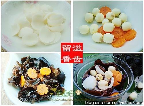 百合木耳莲子的做法
