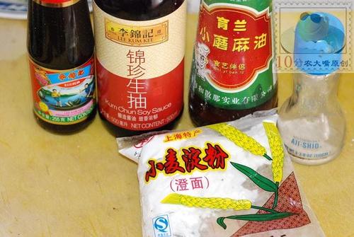 ����Ŵ�׼�������