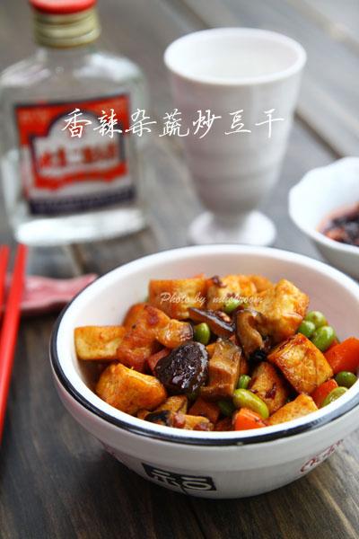 香辣杂蔬炒豆干的做法