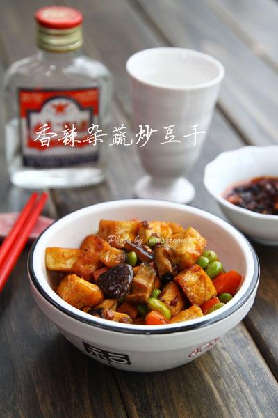 香辣杂蔬炒豆干的做法